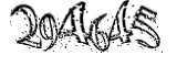 자동등록방지