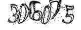 자동등록방지