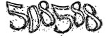 자동등록방지