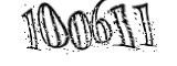 자동등록방지