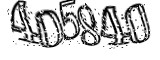자동등록방지