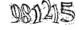 자동등록방지
