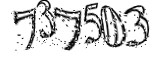 자동등록방지