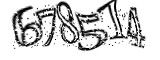 자동등록방지