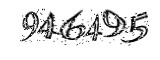 자동등록방지