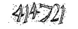 자동등록방지