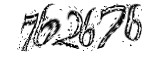 자동등록방지