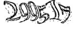 자동등록방지