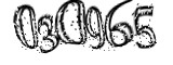 자동등록방지