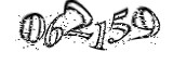 자동등록방지