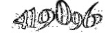 자동등록방지