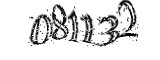 자동등록방지