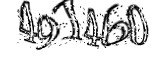 자동등록방지