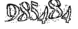 자동등록방지