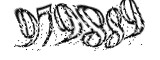 자동등록방지