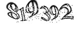 자동등록방지