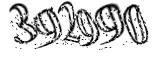 자동등록방지