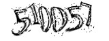 자동등록방지