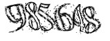 자동등록방지