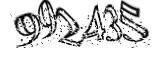 자동등록방지