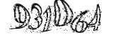 자동등록방지