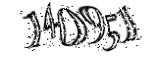자동등록방지