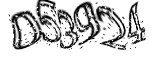 자동등록방지
