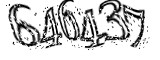 자동등록방지
