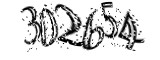 자동등록방지