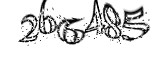 자동등록방지