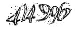 자동등록방지