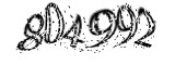자동등록방지