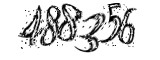 자동등록방지
