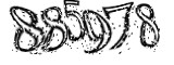 자동등록방지