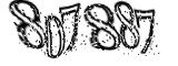 자동등록방지