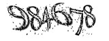 자동등록방지