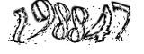 자동등록방지