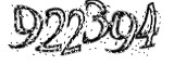 자동등록방지
