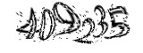 자동등록방지