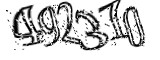 자동등록방지