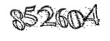 자동등록방지
