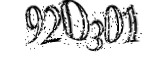 자동등록방지