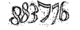 자동등록방지