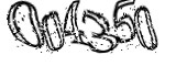 자동등록방지