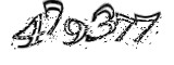 자동등록방지