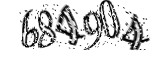자동등록방지