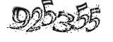 자동등록방지
