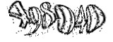 자동등록방지