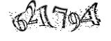 자동등록방지