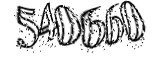 자동등록방지